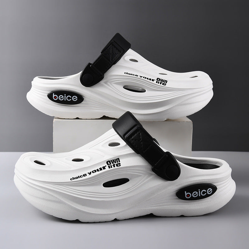 Liam | Modern And Comfortable Men&