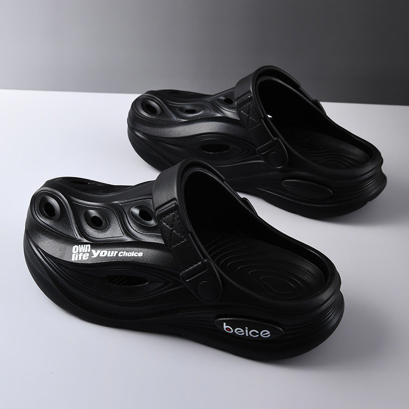Liam | Modern And Comfortable Men&