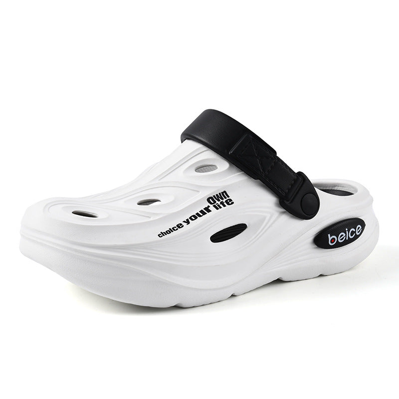 Liam | Modern And Comfortable Men&