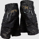 Ronan | Men’s Tactical Multi-Pocket Camo Cargo Shorts